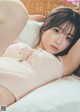 Miyu Kishi 岸みゆ, Weekly Playboy 2022 No.24 (週刊プレイボーイ 2022年24号) P7 No.25fc14