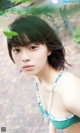 Hina Kikuchi 菊地姫奈, 週プレ Photo Book 「ススメ、夏色女子高生」 Set.02 P1 No.510458