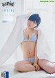 Nana Okada 岡田奈々, Young Champion 2019 No.13 (ヤングチャンピオン 2019年13号) P5 No.3d8d0d