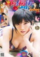 Nana Okada 岡田奈々, Young Champion 2019 No.13 (ヤングチャンピオン 2019年13号) P10 No.625d01