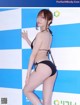 Airi Shimizu 清水あいり, Shukan Gendai 2021.09.04 (週刊現代 2021年9月4日号) P1 No.c30c89