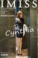 IMISS Vol.491: 杨 紫嫣 Cynthia (72 photos) P62 No.b4529a