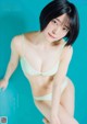 Ayame Okada 岡田彩夢, Young King 2022 No.19 (ヤングキング 2022年19号) P2 No.b502da