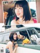 Sei Shiraishi 白石聖, FLASH 2019.07.16 (フラッシュ 2019年7月16日号) P3 No.a23122