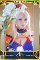 BoLoli 2017-07-04 Vol.079: Model Xia Mei Jiang (夏 美 酱) (31 photos) P3 No.4564b2