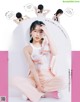 Kyoko Saito 齊藤京子, aR (アール) Magazine 2022.09 P3 No.954adb
