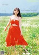 Aika Sawaguchi 沢口愛華, Young Magazine 2021 No.34 (ヤングマガジン 2021年34号) P4 No.550ccc