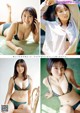 Aika Sawaguchi 沢口愛華, Young Magazine 2021 No.34 (ヤングマガジン 2021年34号) P6 No.0f6a58 Image No. 7