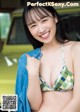 Yui Tsuji 辻優衣, Young Magazine 2021 No.47 (ヤングマガジン 2021年47号) P2 No.796de5 Image No. 11