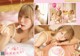 Manatsu 茉夏, Bessatsu Young Champion 2022 No.08 (別冊ヤングチャンピオン 2022年8号) P4 No.843694