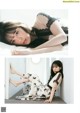 Miona Hori 堀未央奈, BUBKA 2021.04 (ブブカ 2021年4月号) P12 No.4d5445