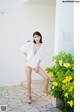 Mio Kudo 工藤美桜, デジタル限定 YJ Photo Book 「不思議」 Set.01 P4 No.6e8976