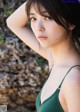 Mio Kudo 工藤美桜, デジタル限定 YJ Photo Book 「不思議」 Set.01 P5 No.05ea0e