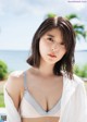 Mio Kudo 工藤美桜, デジタル限定 YJ Photo Book 「不思議」 Set.01 P21 No.ebd1e9 Image No. 9