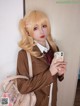 Coser@rioko凉凉子 Vol.064: 牛头人第二弹 (124 photos ) P79 No.eae871