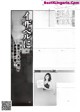 Yoko Kumada 熊田曜子, Shukan Taishu 2021.03.15 (週刊大衆 2021年3月15日号) P5 No.df2c81