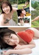 Yumena Nishino 西野夢菜, Young Jump 2022 No.52 (ヤングジャンプ 2022年52号) P1 No.5144d2