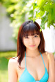 Risa Yoshiki - For Xxxxn Mp4 P12 No.34cf68