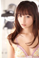 Risa Yoshiki - For Xxxxn Mp4 P6 No.b86385