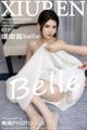XIUREN No.5268: 媛媛酱belle (62 photos) P57 No.bd6c2f
