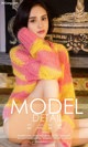 UGIRLS - Ai You Wu App No.840: Model Mu Yi (沐 伊) (40 photos) P8 No.b0cc8c